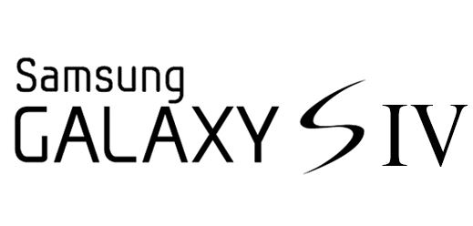 Galaxy S4 Schriftzug