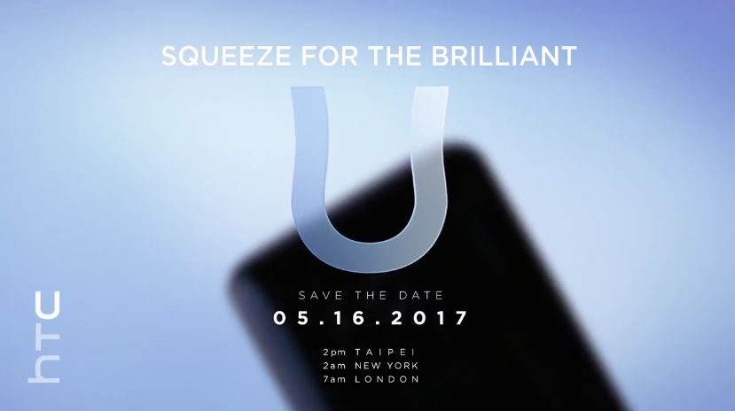 HTC U Event Teaser (2)