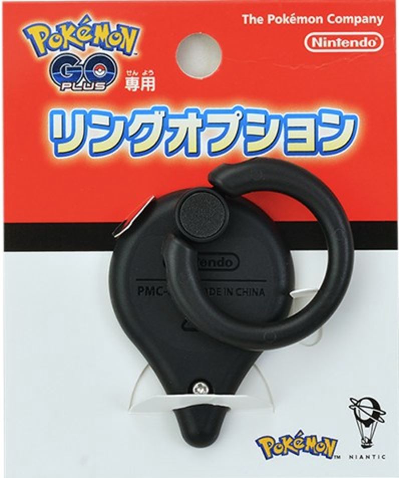 Pokemon GO Plus Finger