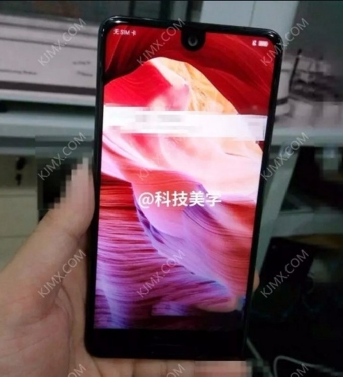 sharp aquos s2 leak