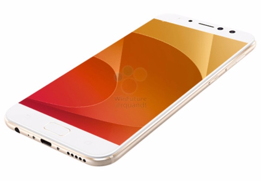 ASUS ZenFone 4 Selfie Pro