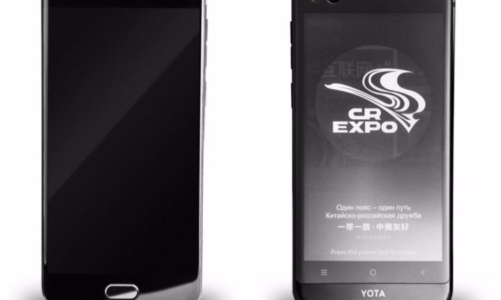 Yotaphone 3