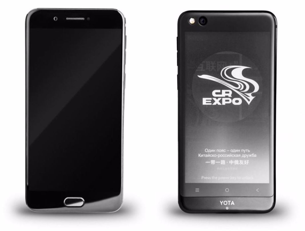 Yotaphone 3