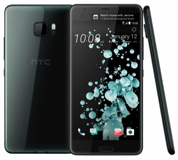 HTC U Ultra Sapphire Edition