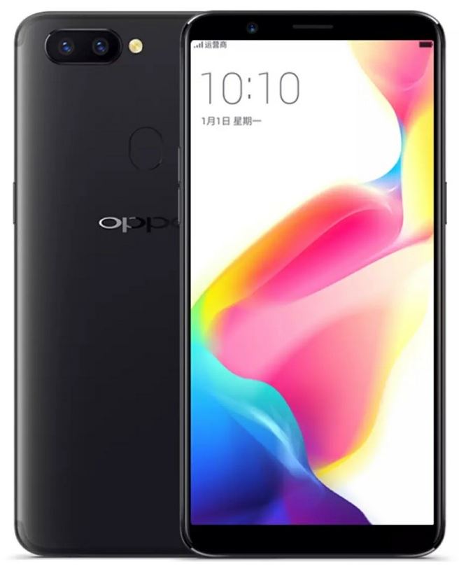 Oppo R11s
