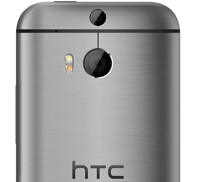 HTC One M8 Dualkamera