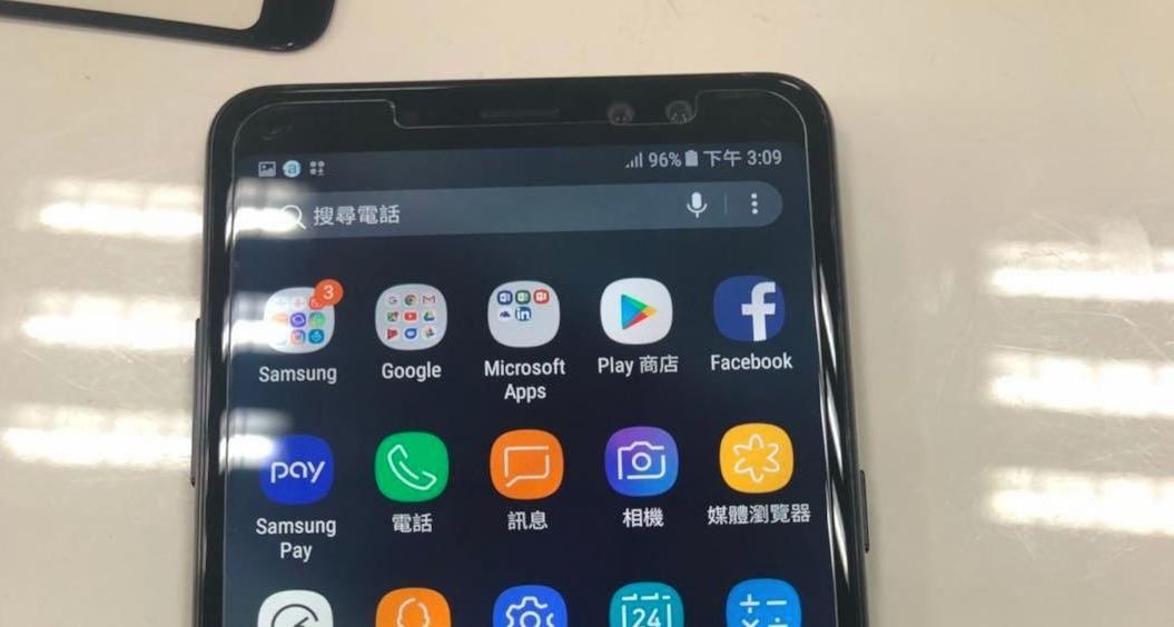 Samsung Galaxy A 2018 Leak