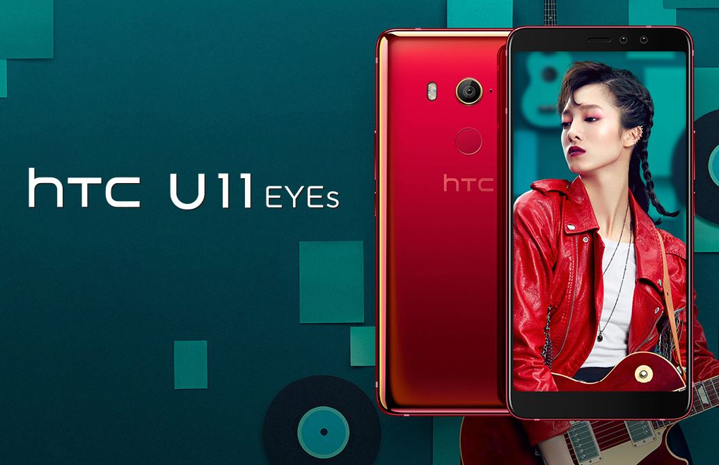 HTC U11 EYEs