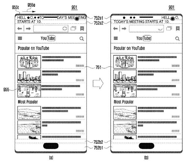 Samsung FullView Display Patent (2)