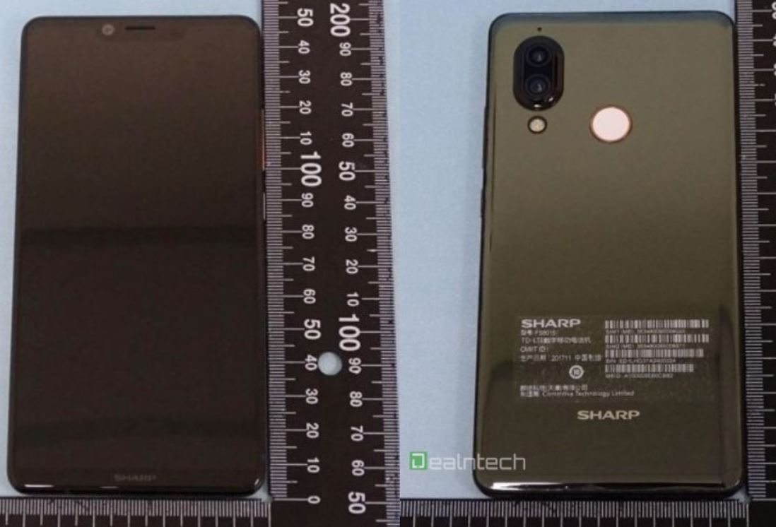 Sharp Aquos S3 Leak