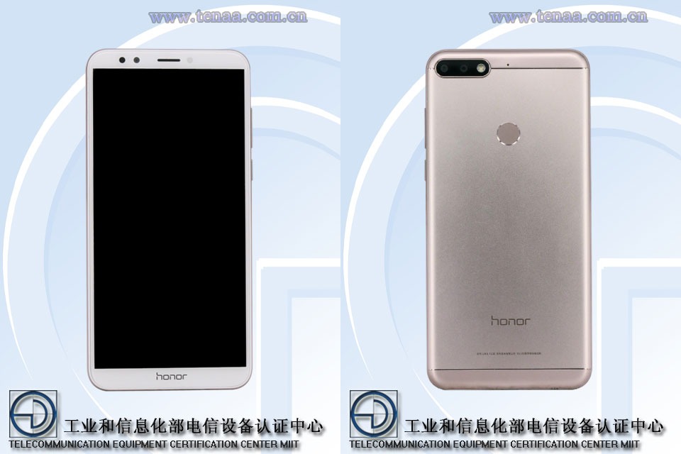 Honor 7C TENAA Header