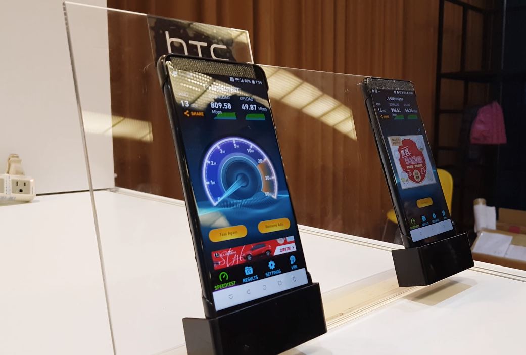 HTC U12 Leak