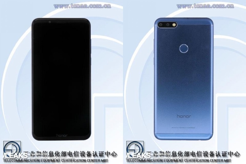 Huawei Honor 7C TENAA Header