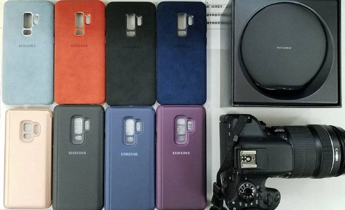 Samsung Galaxy S9 hüllen Leak