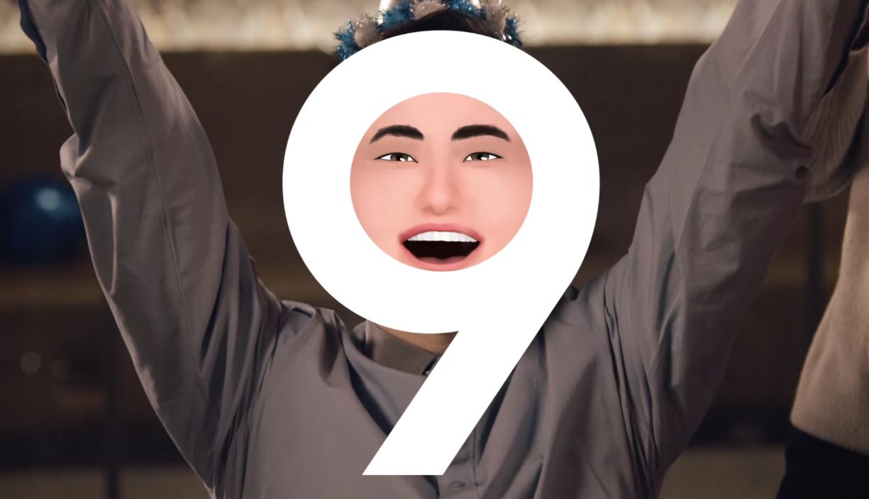 Samsung Galaxy S9 Teaser