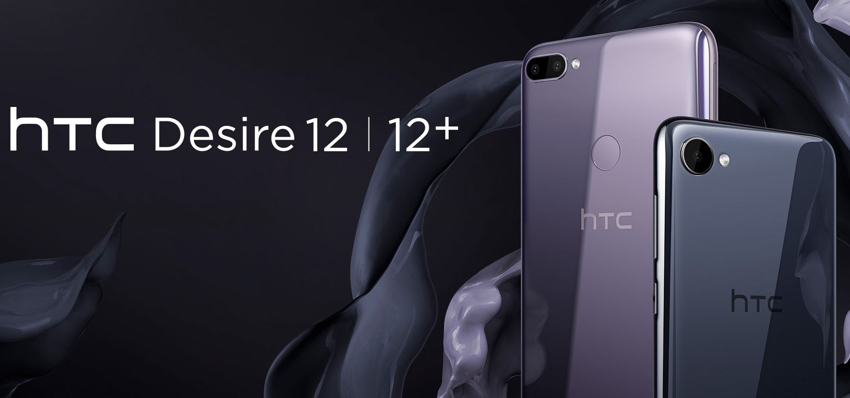 HTC Desire 12 Header