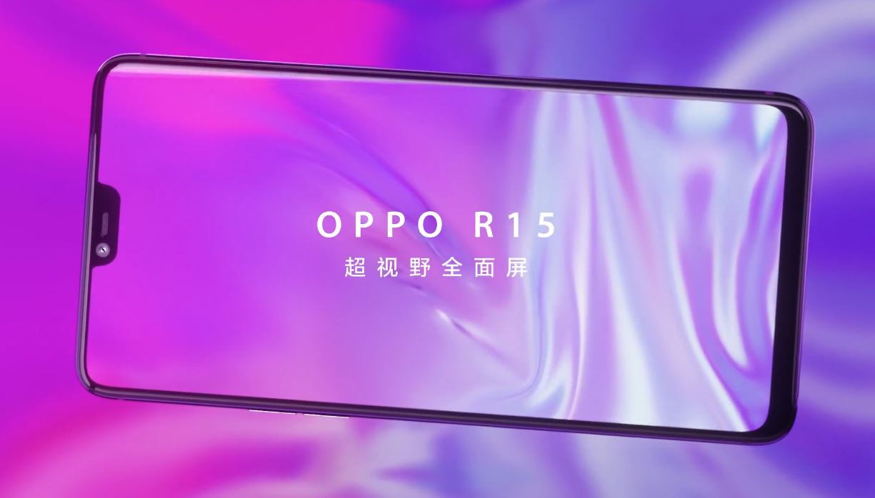 Oppo R15 Header
