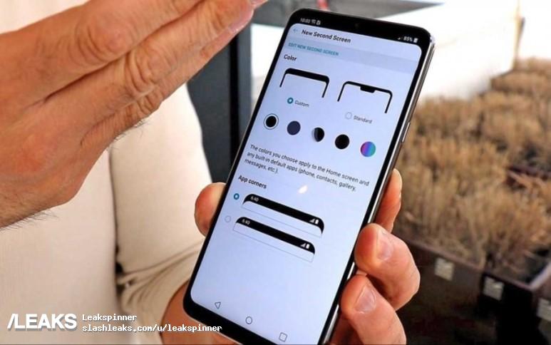 LG G7 ThinQ New Second Screen