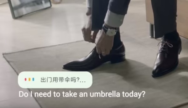 Xiaomi Xiao AI Weather Voice Assistant