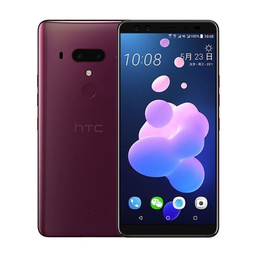 HTC U12 Plus