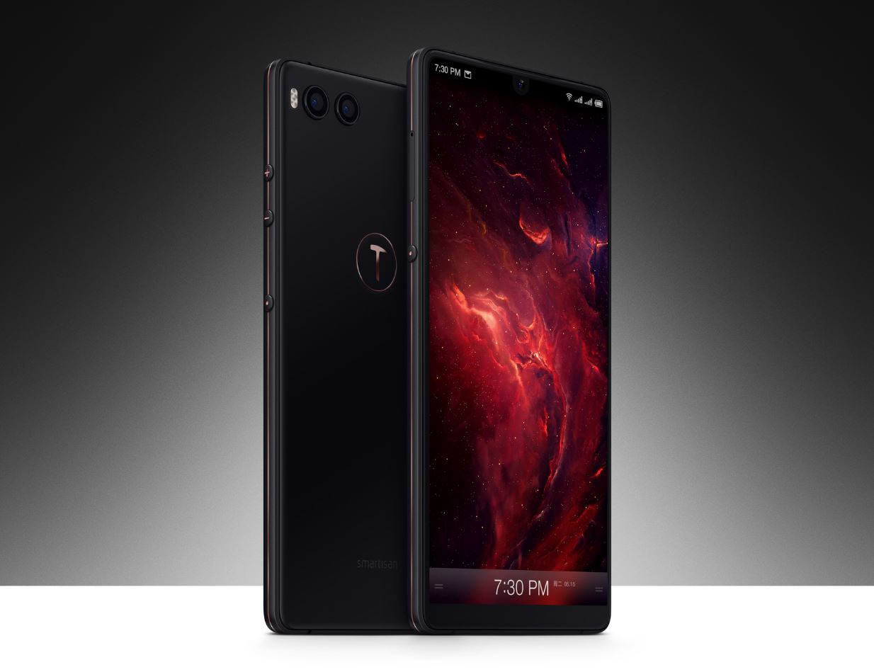 Smartisan R1
