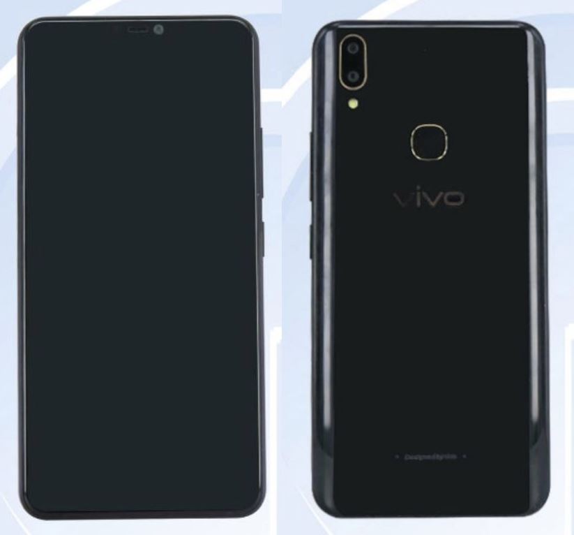 Vivo Leak