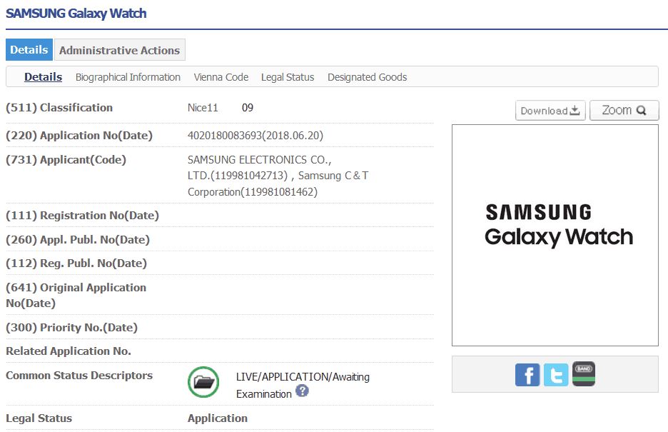 Samsung Galaxy Watch Leak