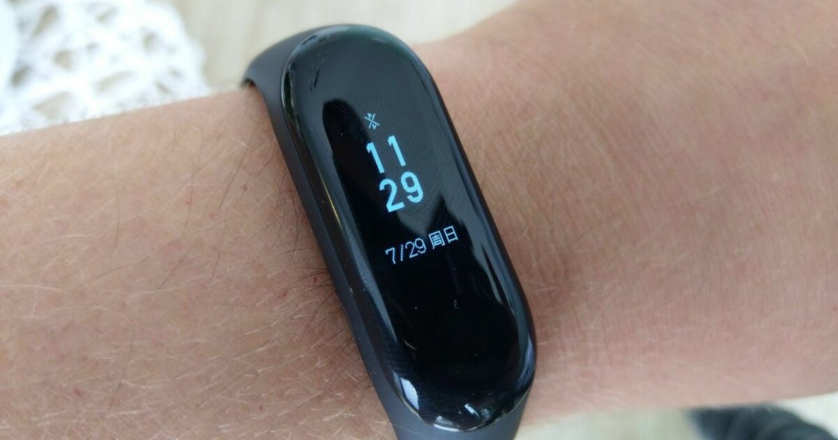 Xiaomi Mi Band 3 Testbericht