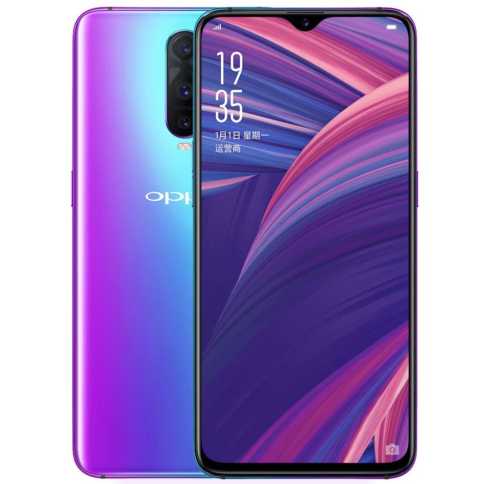 OPPO R17 Pro