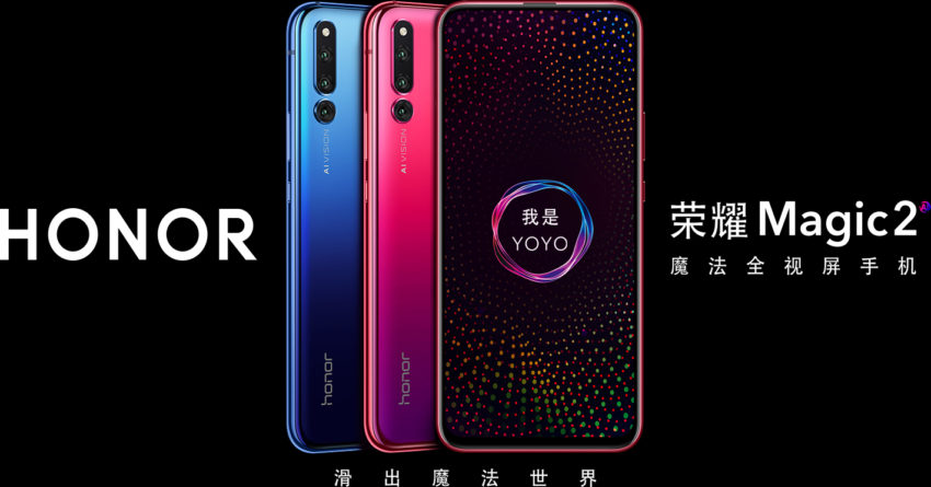 Honor Magic 2 vorerst nicht für Deutschland geplant