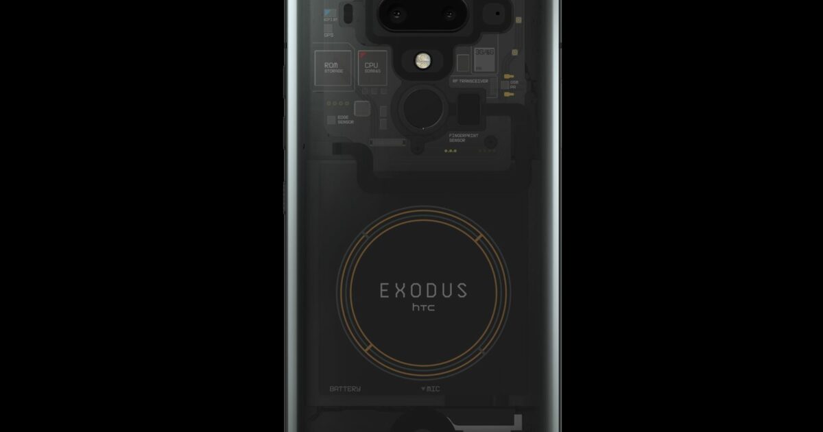 HTC Exodus 1