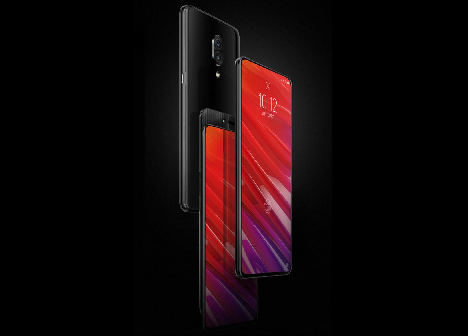 Lenovo Z2 Pro