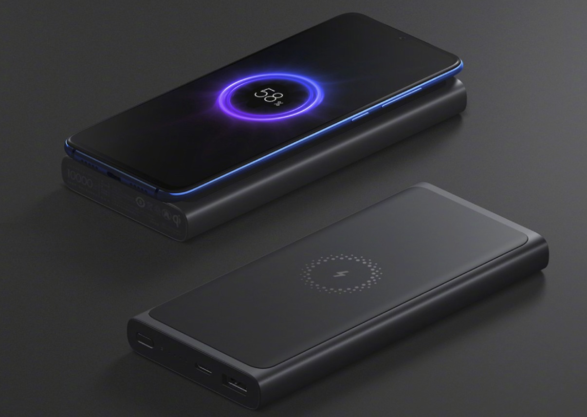Xiaomi Qi Powerbank