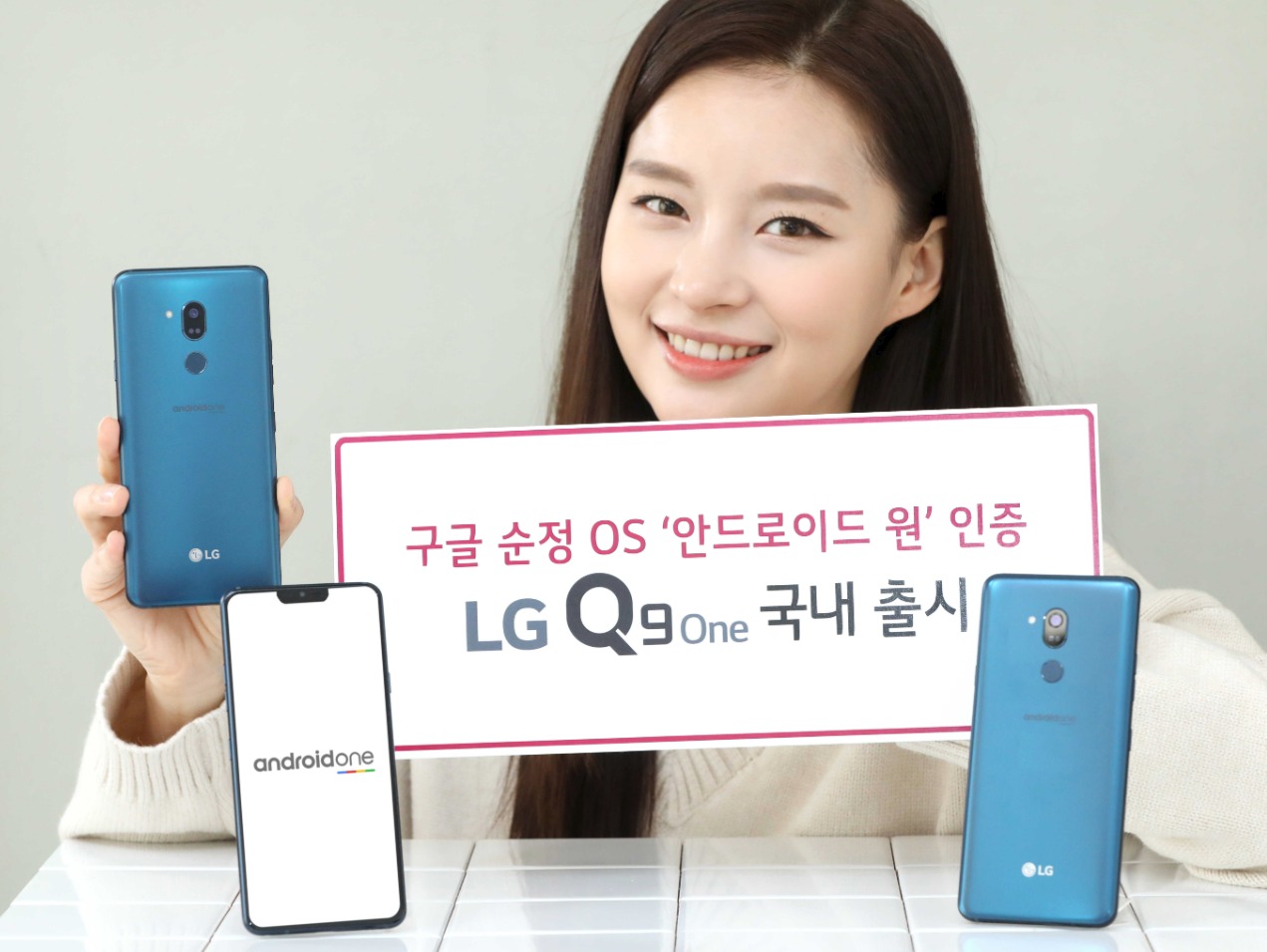 LG Q9 One