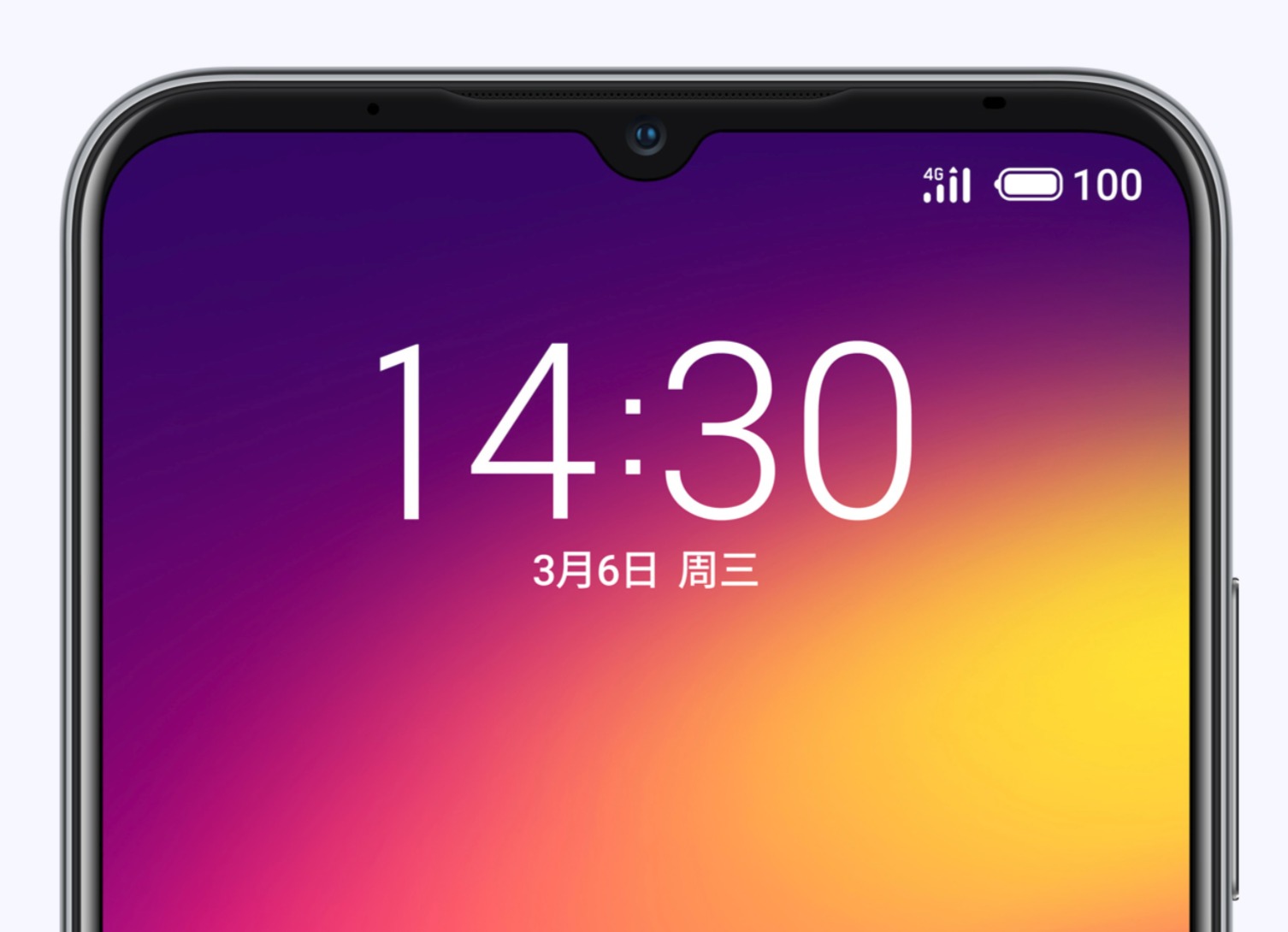 Meizu Note 9 Header
