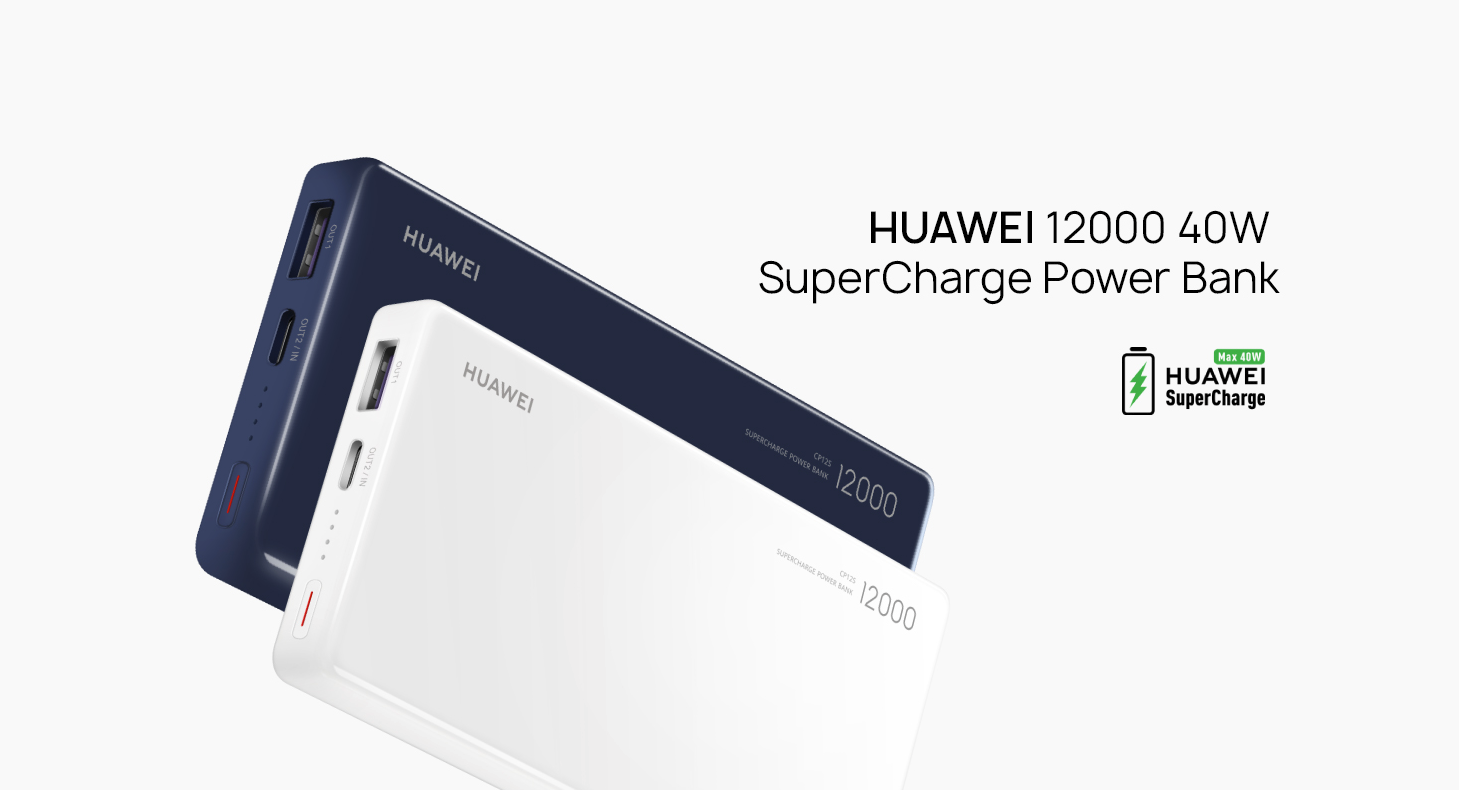 Huawei Powerbank 12000 40 Watt