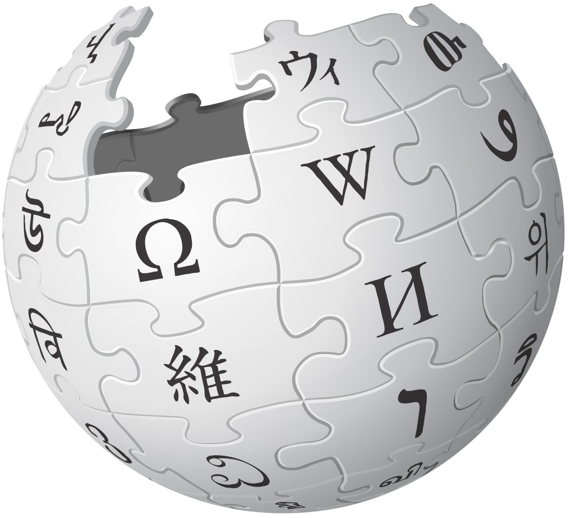 Wikipedia Header