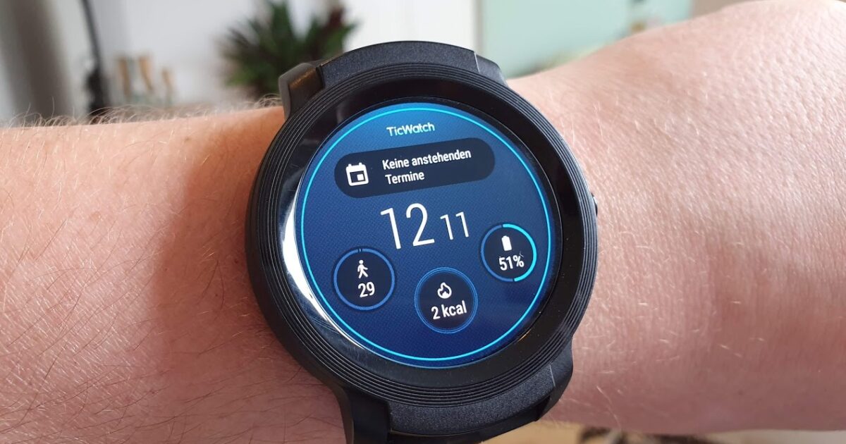 TicWatch E2 Test Header