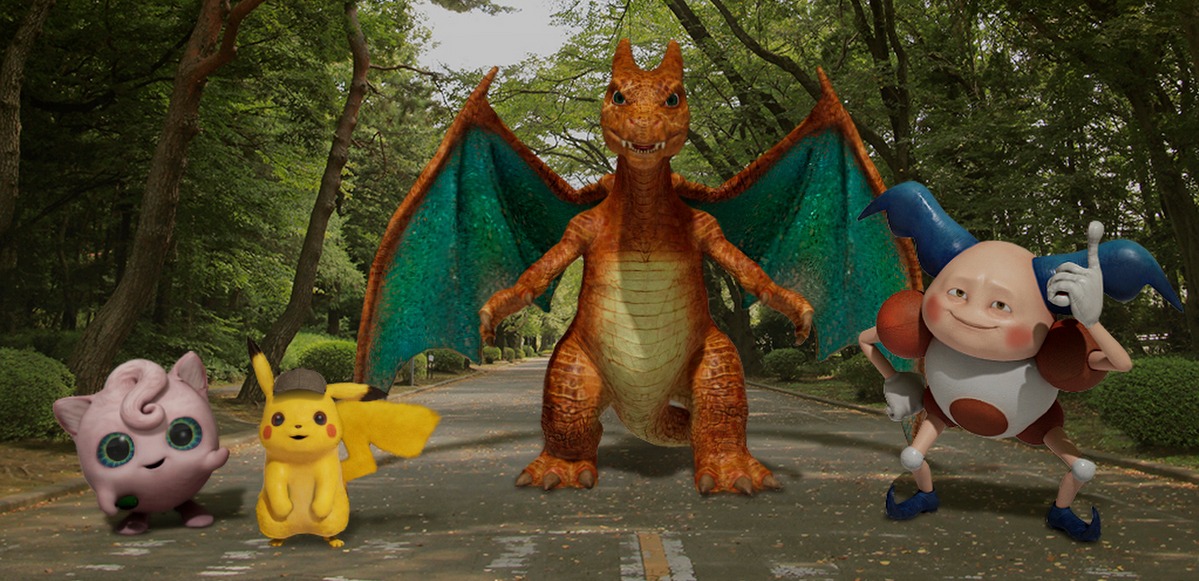 Playmoji Pikachu