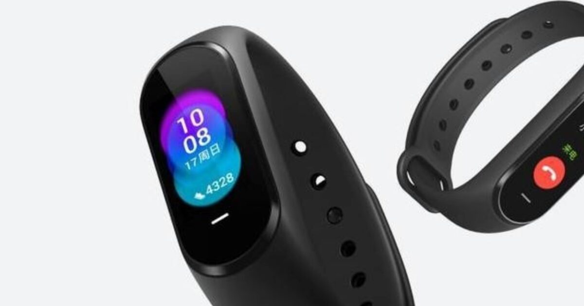 Xiaomi Mi Band 4 Leak