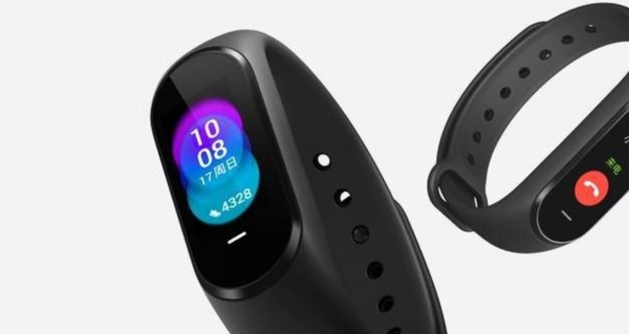 Xiaomi Mi Band 4 Leak