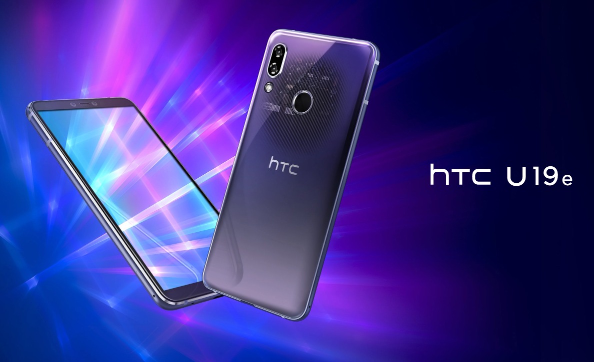 HTC U19e Header