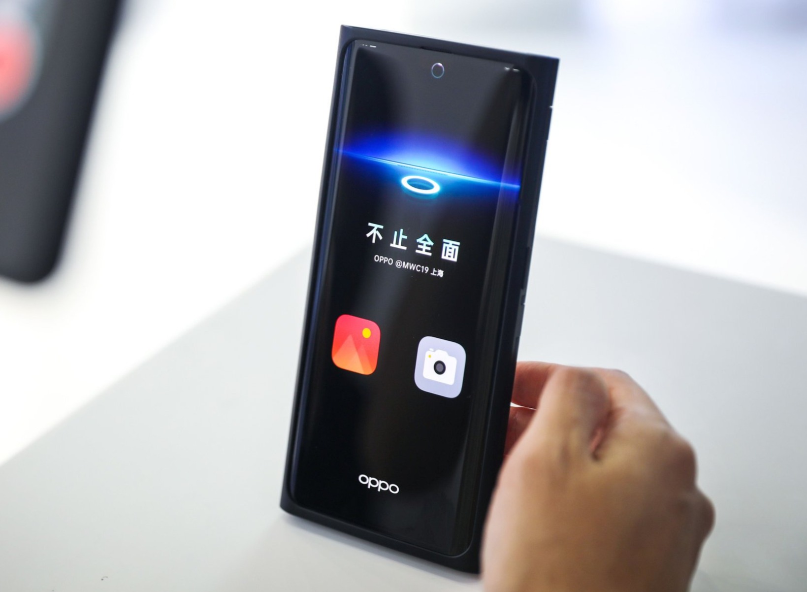 Oppo Under Screen Camera Prototyp