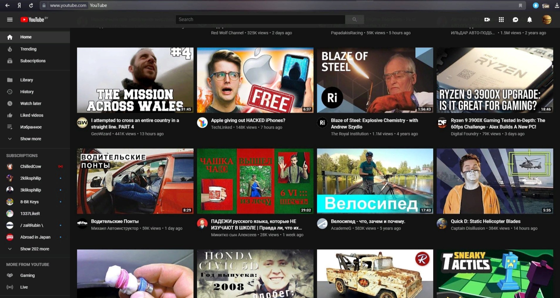 Youtube Thumbnail test