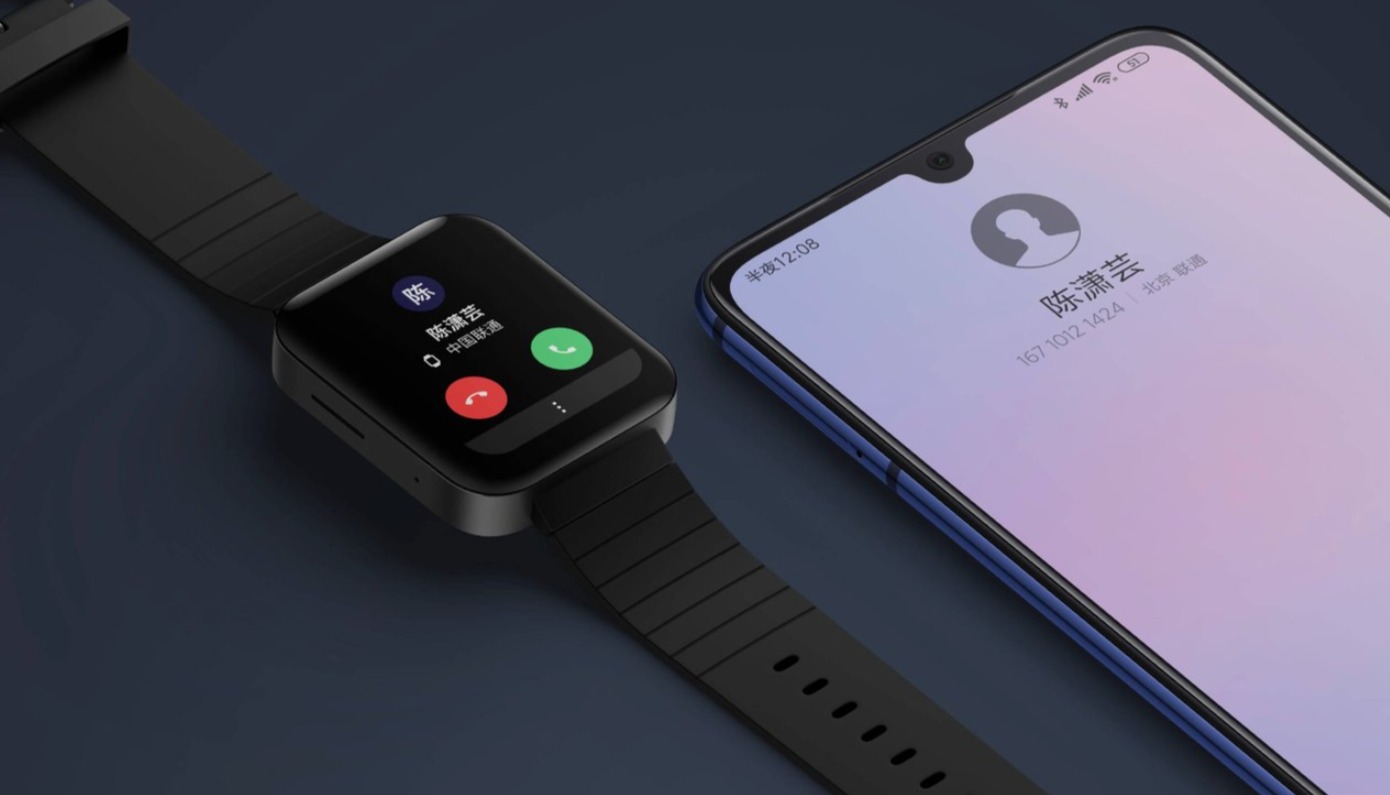 Xiaomi Mi Watch