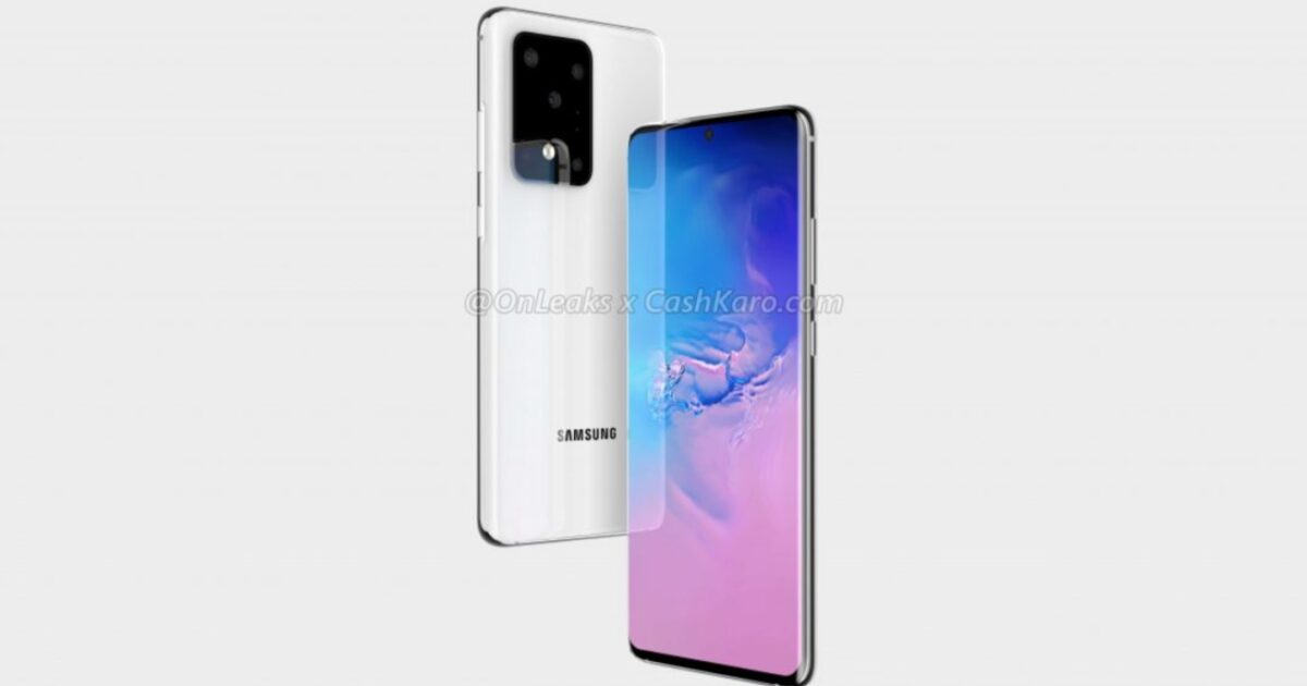 Samsung Galaxy S11 Plus Leak