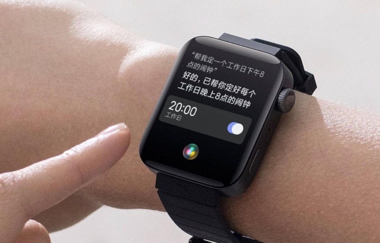 Xiaomi mi Watch