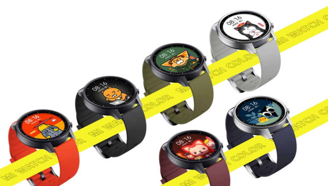 Xiaomi Mi Watch Color