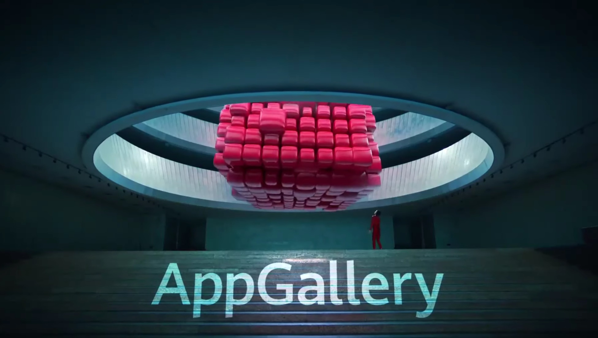 Appgallery Video Header