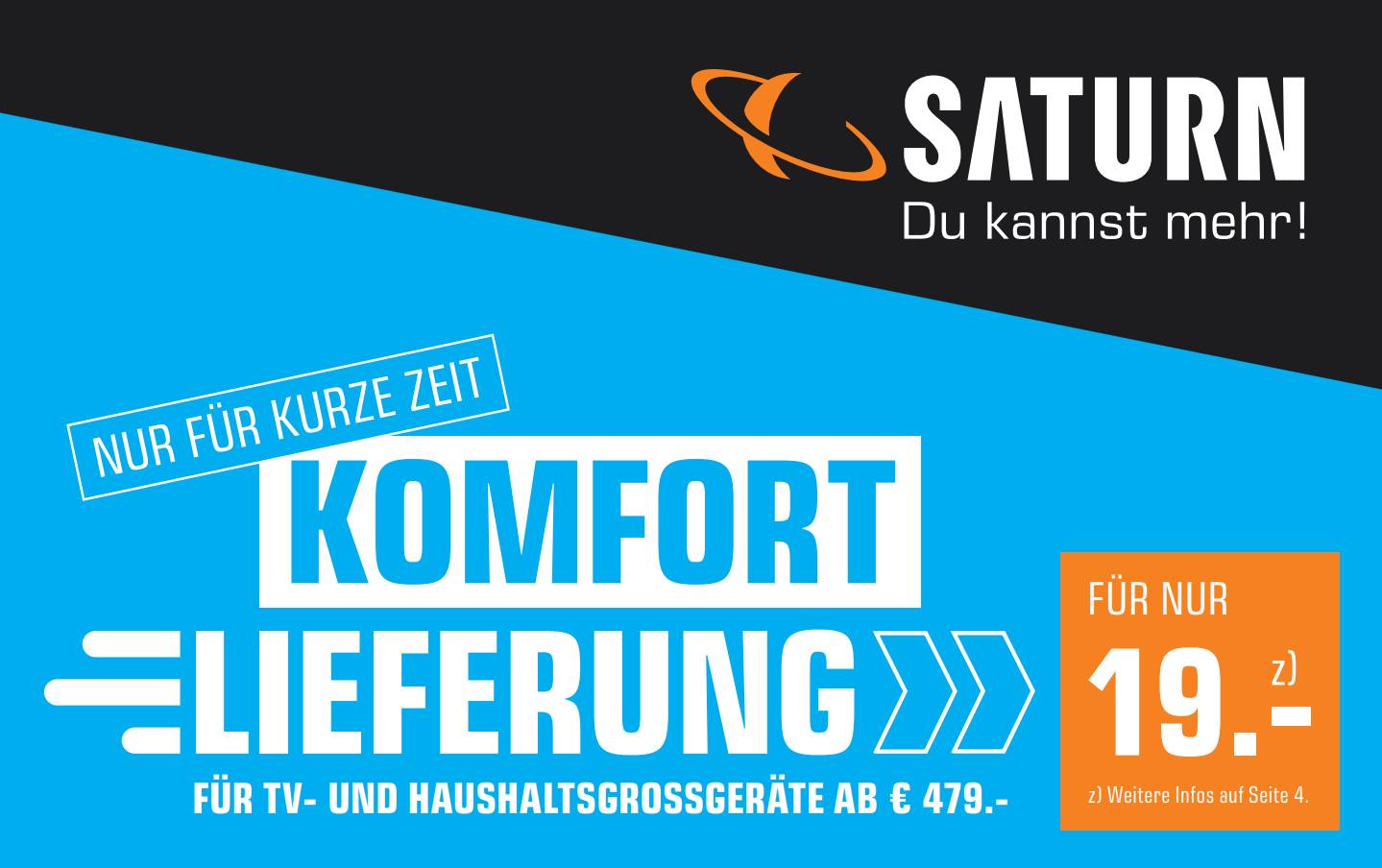 Saturn Komfort Lieferung Feb 2020 Teaser